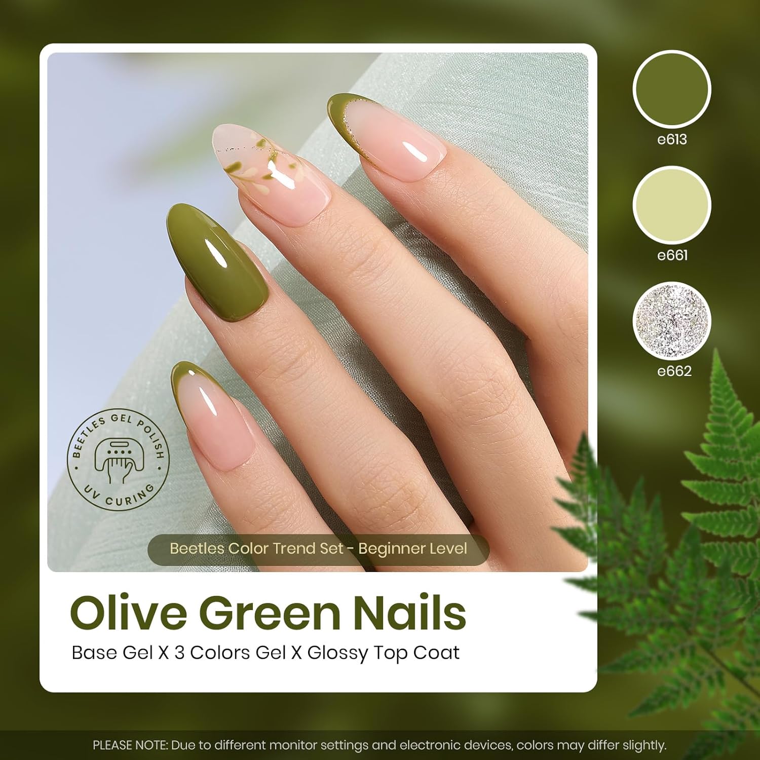 Beetles Christmas Gift Gel Nail Polish Set, Beetles X DIY Nail Brown Glitter Gel Nail Polish with Base&Top Coat for DIY Series Color Trend Set