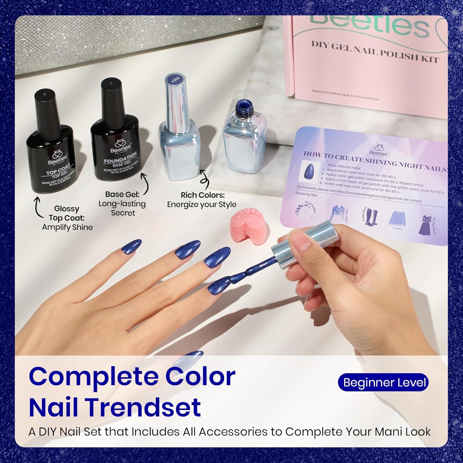 Beetles Christmas Gift Gel Nail Polish Set, Beetles X DIY Nail Brown Glitter Gel Nail Polish with Base&Top Coat for DIY Series Color Trend Set